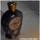 몰디브태닝인천
