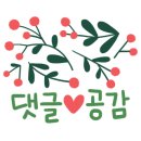 평촌써비스주
