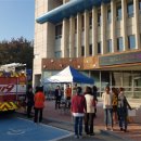 원평동행정복지센터 이미지