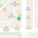 동탄홈즈부동산공인중개사사무소 이미지