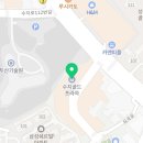 CU 수지역점 이미지