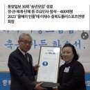 이재수내과 티스토리
