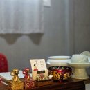 양지컴퓨터세탁 | 천안점집 추천 신점 용한점집 칠성당 달바라기 애기씨 후기