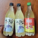 대륙상사 노동조합 | 킨텍스 2025 카페&amp;베이커리페어 시즌2 참관 및 구입후기