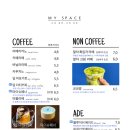 마이스페이스