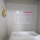 앵고개로 1L | 모유양이 줄었을 때 / 모유사랑 인천 남동점 후기