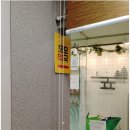 명동모모약국 이미지