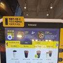 허준박물관 제15회 박물관대학 | 강북 여행후기 Main(수유시장)