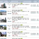 삼계5리마을회관 이미지