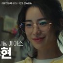 이태리안경 영통점 이미지