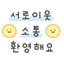 가자 펫 택시 이미지