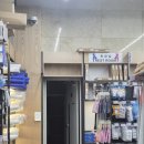 하나문구센터