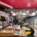 낙원떡방앗갓 | 창원 성산구 맛집 반송시장 낙원떡집 딸기설기 딸기쨈이듬뿍 아이취향저격당했어요 🍓🍡