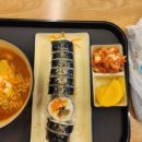 지에스25서원성당 이미지