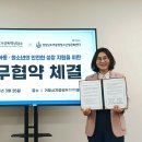 거제인력지원센터