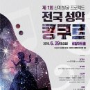 예술인협동조합문화발전소 이미지