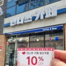 하풍3길 네이버블로그