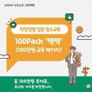 우리파트너스 - 전주시 완산구 용머리로 9-13 | 우리파트너스