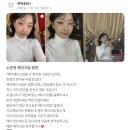 드림헤어아트 | 부산 하단 크리스마스 메이크업 이벤트｜반값 5만원[하단메이크업][하단미용실]