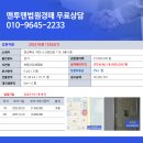 산호대로-5 이미지