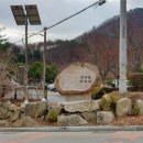 김대륜 그림비 이미지