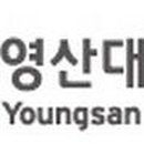 영산대학교(해운대) 미용 예술대학원 이미지