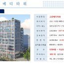 고은커피숍
