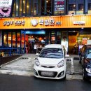 만석철판볶음 이미지