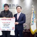 부림엔지니어링 - 홍천군 무궁화로2길 16 | 부림엔지니어링