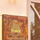 감성Dome 이미지