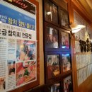 청정해참치 이미지