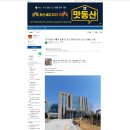 ??? : 공산주의의 시작은 세뇌교육 이미지