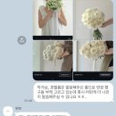 위브 | 대구 위브스냅 we&#39;ve 촬영 후기