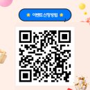 플레이팩토 네이버블로그