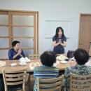 동일경로당 이미지