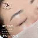 일신도담약국 이미지