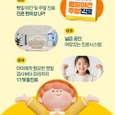 아이키소아청소년과의원 이미지