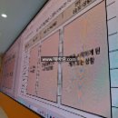 재무설계 코칭 이미지