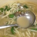 오씨칼국수 - 당진시 무수동로 172 | 오씨칼국수