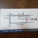 장터석쇠불고기 이미지