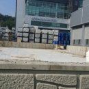 (주)아팩