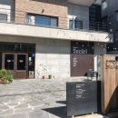 청유사우나 이미지