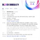 연세다나아마취통증의학과의원 이미지