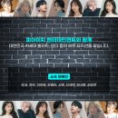PIG 엔터테인먼트