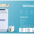 (주)뉴영남 이미지