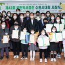 수원-1981 이미지