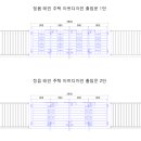 태인아트