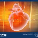 연세임유리내과의원 이미지