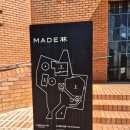 후정별관 이미지