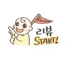 박상수소아청소년과의원 네이버블로그